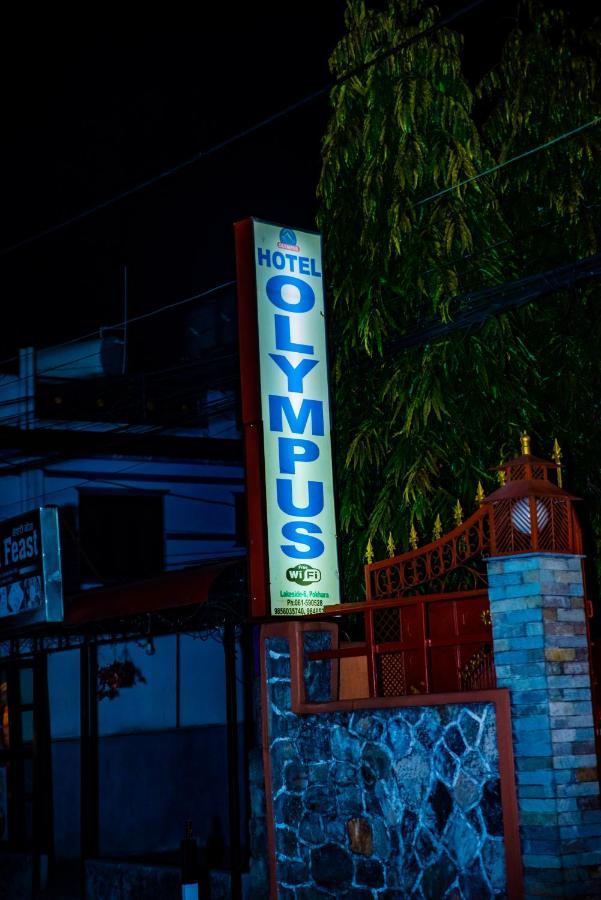 Hotel Olympus ポカラ エクステリア 写真